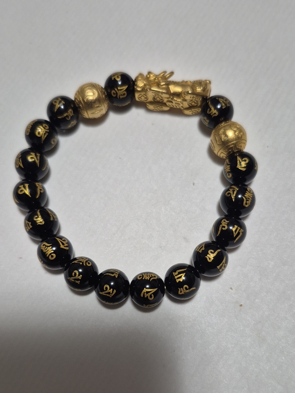 Black and Gold Beaded Obsidian  Bracelet